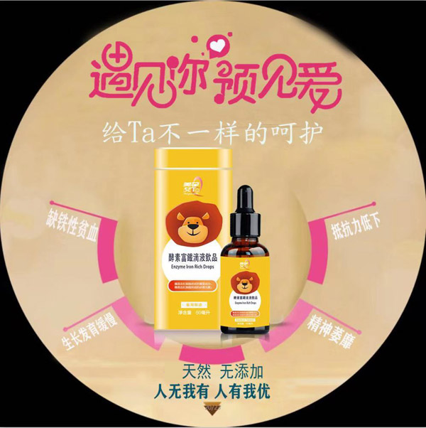  ���а�Ta���ظ��F��Һ