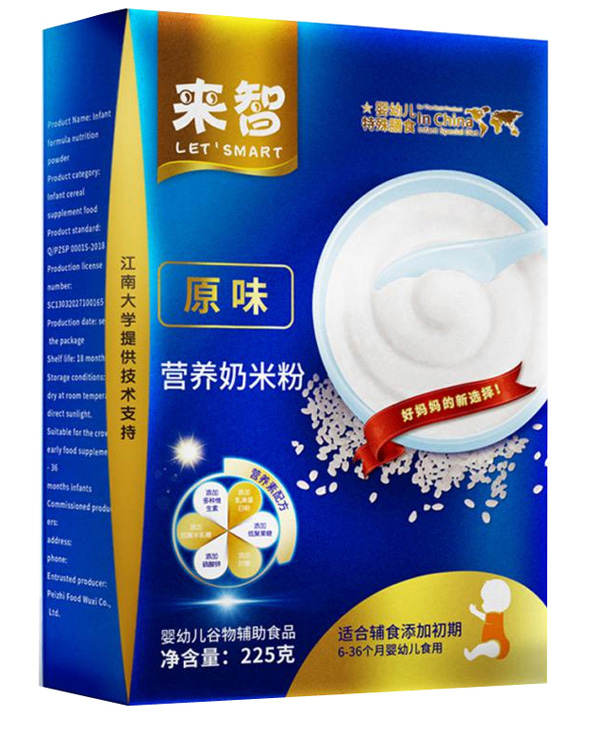  ��(l��i)��ԭζ�I(y��ng)�B(y��ng)���׷�