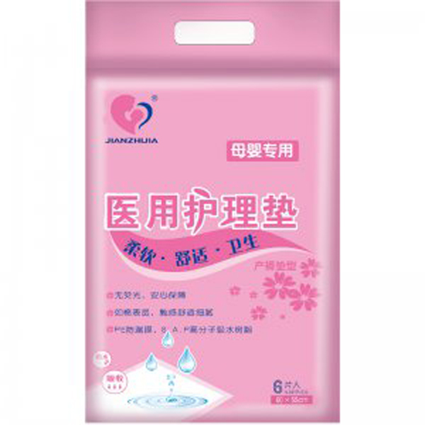 ��֮�Ѯa(ch��n)�����t(y��)���o(h��)��|