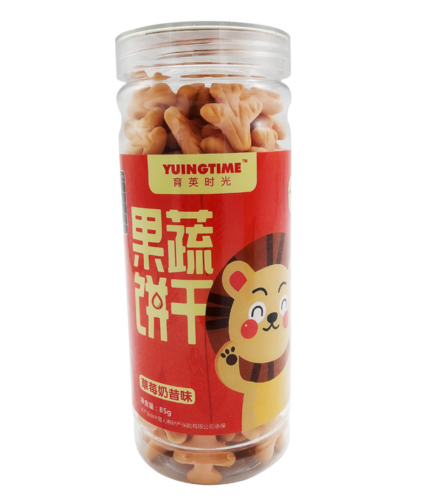 ��Ӣ�r������ ��ݮ����ζ