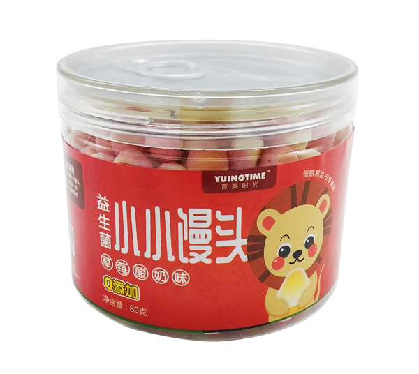 ��Ӣ�r��������СС�z�^ ��ݮ����ζ