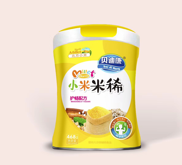 ؐ�Ͽ�С����ϡ �o(h��)���䷽  �b.jpg