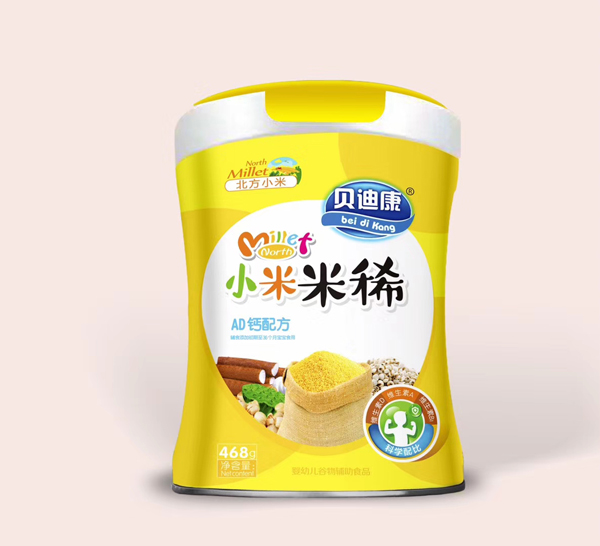 ؐ�Ͽ�С����ϡ AD�}�䷽  (t��ng)�b.jpg