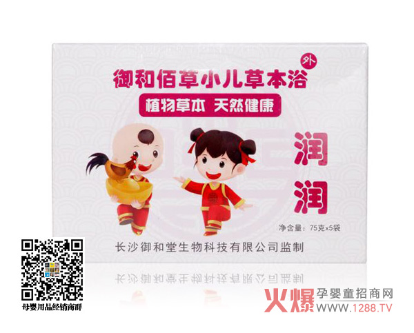 ���Ͱ۲ݝ���С���ݱ�ԡ��Ч��B