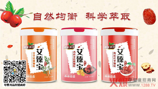 ���錚ˎʳͬԴ�w�� ����(y��u)��(sh��)�ɾ���Ȼ�I�B(y��ng)