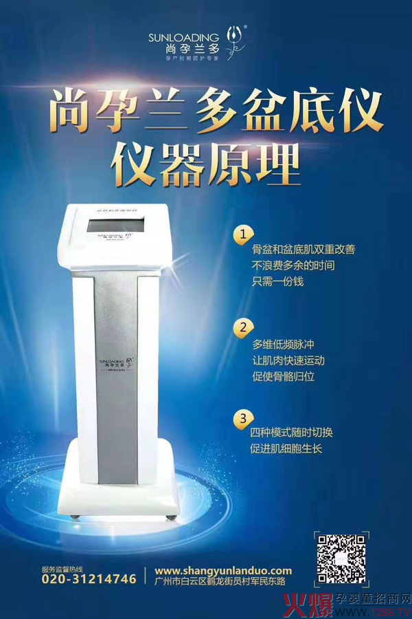 ��Ҫ�M܊����֏��Ј��������m����׃x�����o��