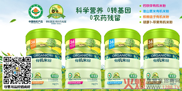 �������ЙC(j��)�׷� �ЙC(j��)�����������iס�����I�B(y��ng)