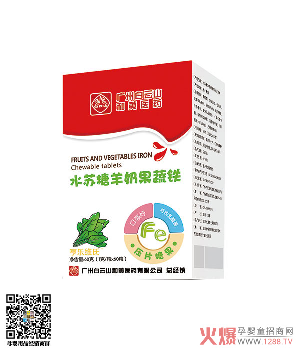 ����(l��)�S��ˮ�K�����̉�Ƭ�ǹ� �����ζ����Ҷ���ϲ�g