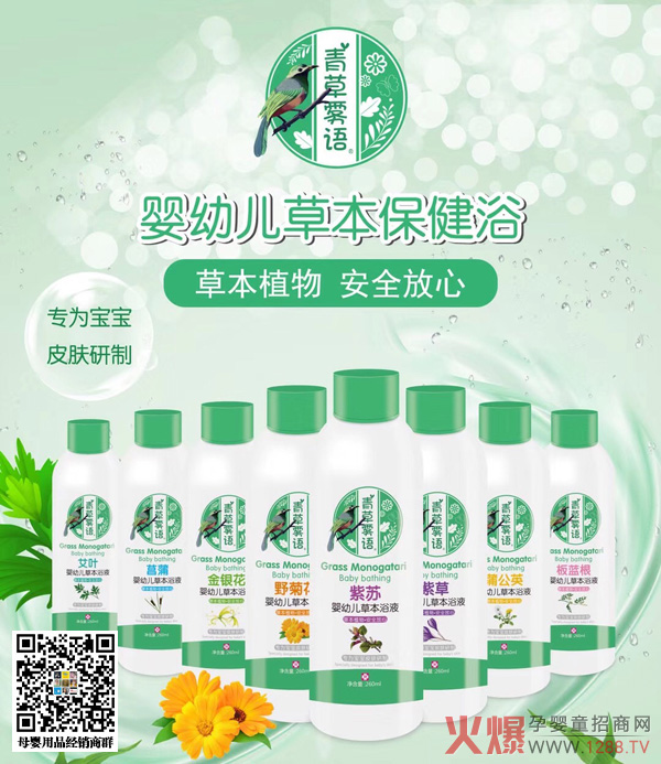 ����F�Zϴ�o���ﶬ���˚��������͑���ُ��95%�������˴�֧��׌��ٍ��