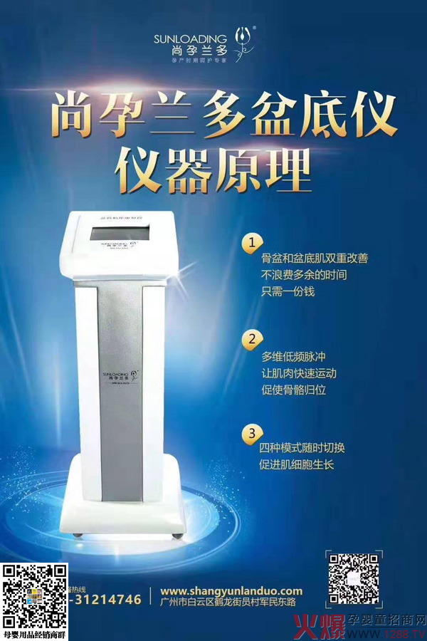 �����m����׃x����Щ��(y��u)��������ܴ��ܚgӭ��