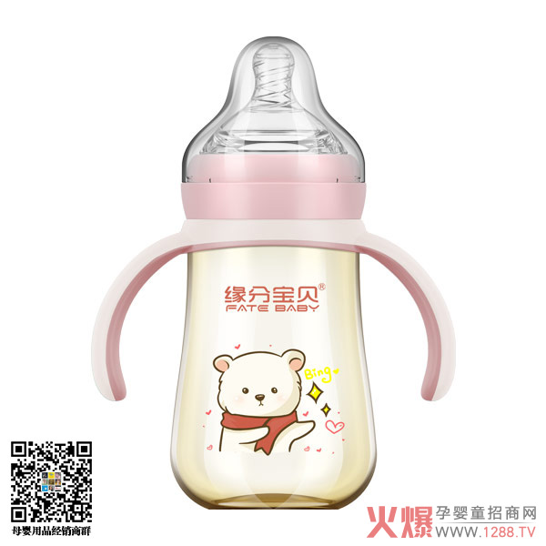 ׌�҂���(l��i)�˽�һ�¾��֌�ؐPPSU��ƿ��