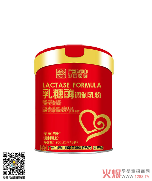 ����(l��)�S������ø�{(di��o)����� ÿ��������ø6000��(g��)���Ԇ�λ