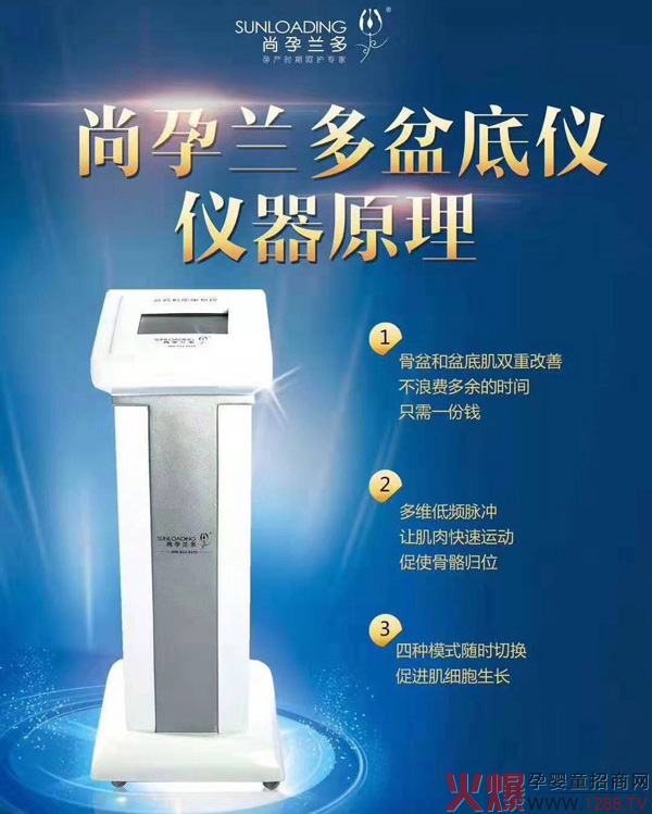 �����m����׃x�����V�������ܷ����x��᣿