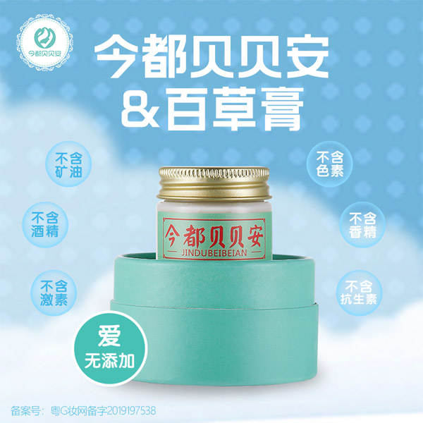 ��ؐؐ���ٲݸ���ô�ӣ����Æ���