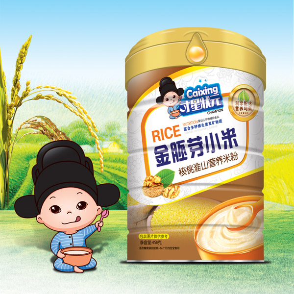  ���Ǡ�Ԫ����ѿС���׷ۣ����һ�ɽ���FͰ�b