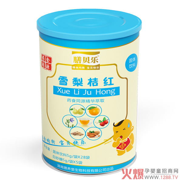 ��ؐ��ѩ��ۼt���w��� Դ�^�ѿ�Ʒ�|�б���