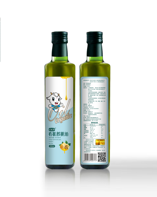 �m�����ЙC������250ml.jpg
