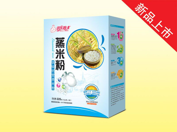   ����(l��)�������׷ۺ��b225�ˣ��F�\�}��