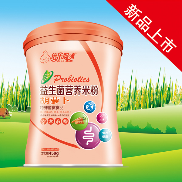   ����(l��)�����������I(y��ng)�B(y��ng)�׷ۺ��}����Ͱ��