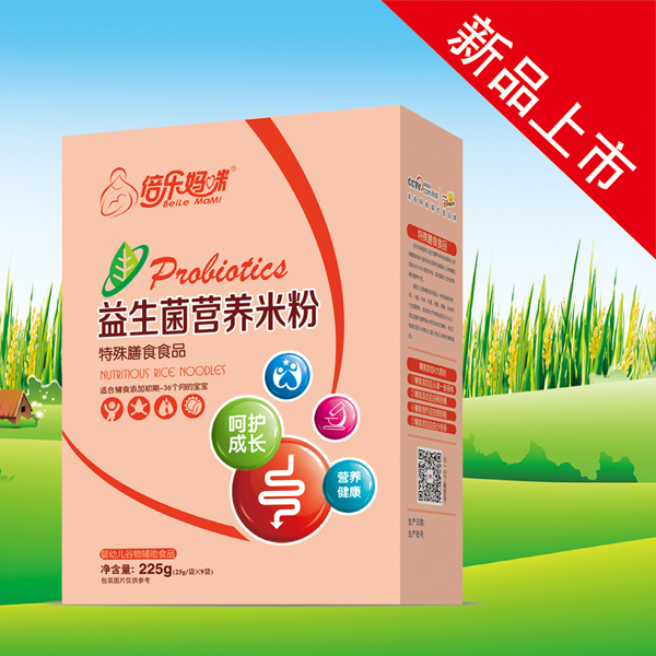   ����(l��)�����������I(y��ng)�B(y��ng)�׷����������У�