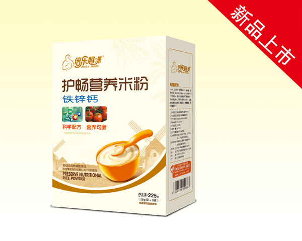   ����(l��)�����o(h��)���׷ۣ��F�\�}�����b