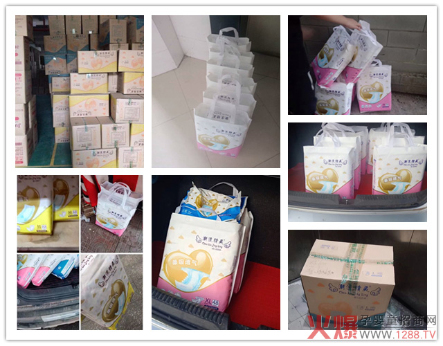 �������`��С��ͯ����ѝ��20���S���R�a(ch��n)Ʒ��3000��ĸ�����������ُ(g��u)��95%������