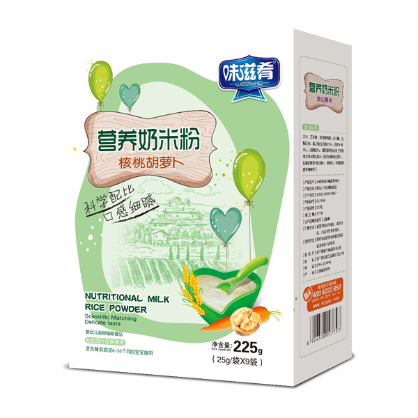  ζ���ȠI�B(y��ng)���׷�-���Һ��}�����b