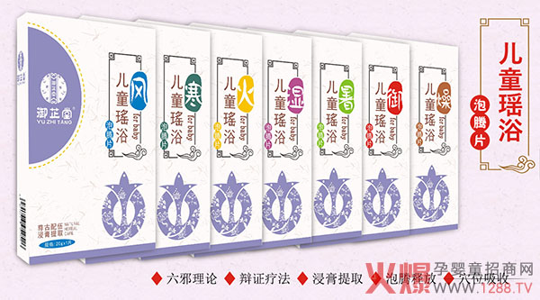 �����Ã�ͯ��ԡ���vƬ ���ݸ�����