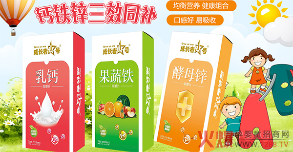 ���L(zh��ng)��1̖(h��o)�׽�Ƭ ��N��ζ���I(y��ng)�B(y��ng)�Rȫ