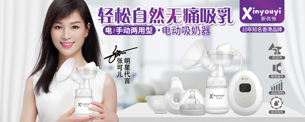  ��(y��u)��늄�������Ч���D