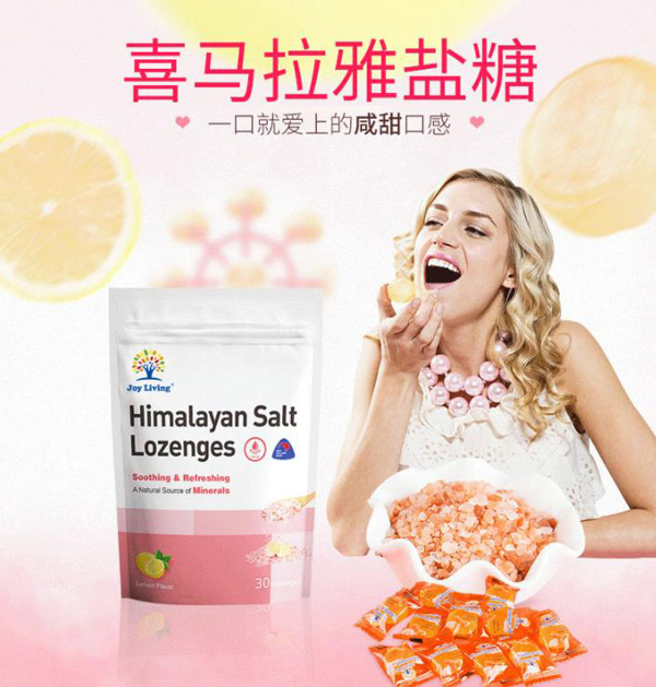 JOY LIVING�񘷈@ϲ�R����õ���}��.jpg