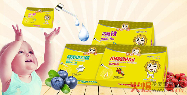 ����һƷ�I(y��ng)�B(y��ng)�΄� ���������غ��o(h��)