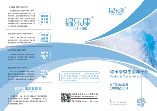  �y��(l��)�����������ɷ�4