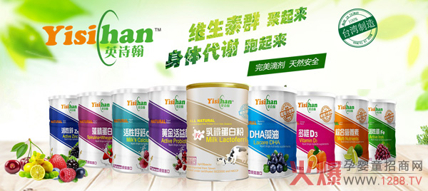 ӢԊ���I�B(y��ng)�΄� ����(g��)�䷽�齡���ӷ�