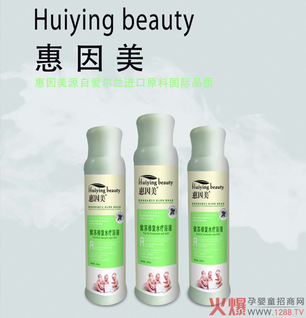 �������ݱ�ˮ��ԡҺ��ô��������Щ�䷽��