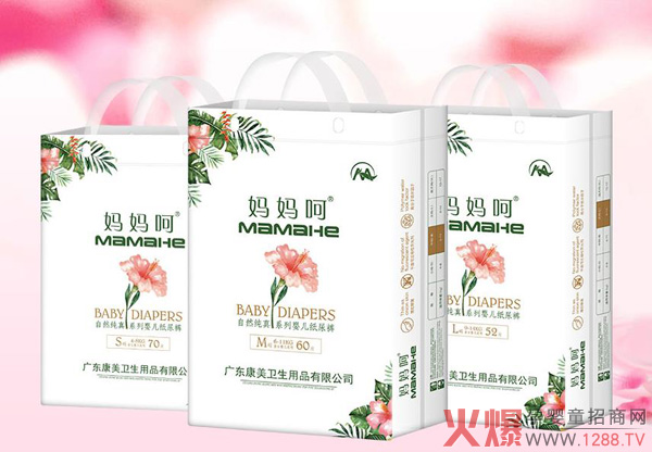 ����ѝƷ���Ă��������]��������Ȼ���漈��ѝ