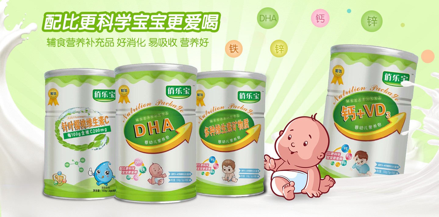  2�Θ����I�B(y��ng)��