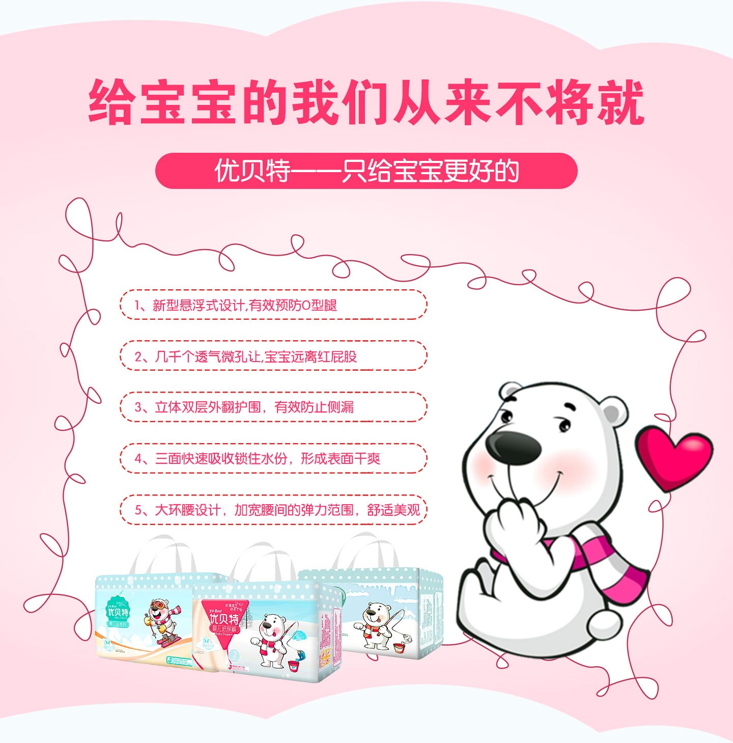  4��(y��u)ؐ�؋냺����ѝ