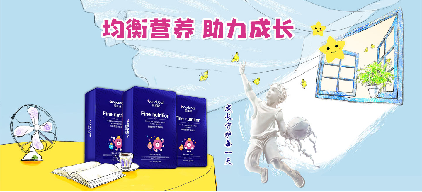  3����۠I�B(y��ng)�a�䄩