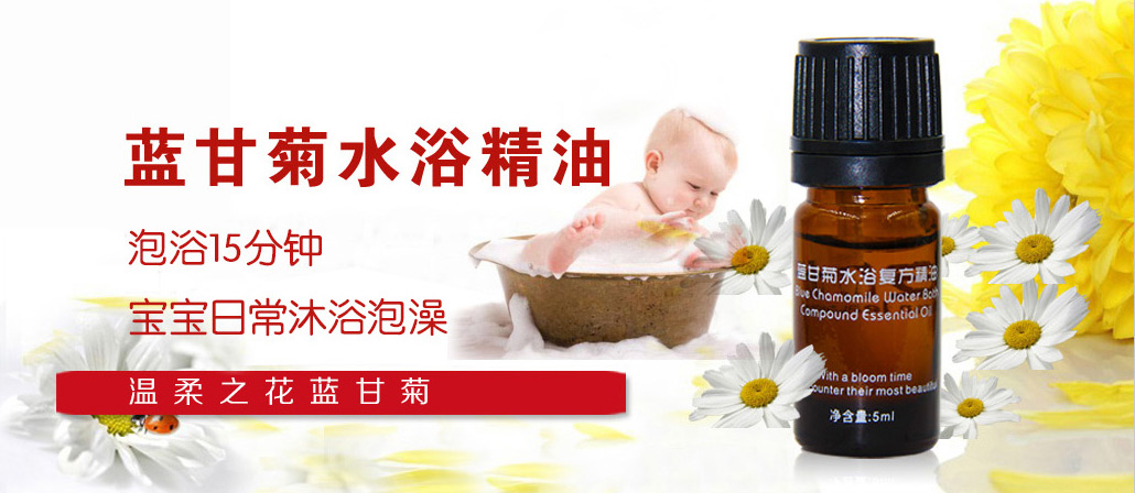  ���~�{�ʾ�ˮԡ����