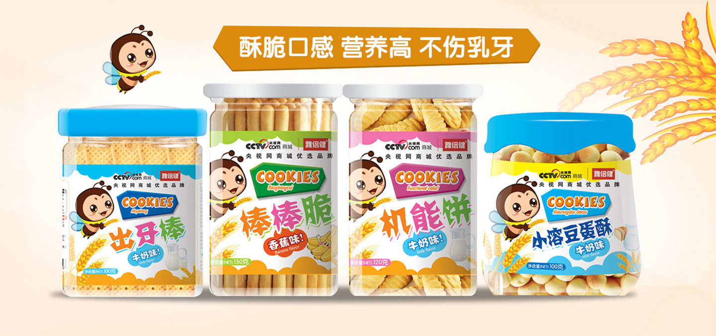  �ű����C(j��)�����������ĥ����