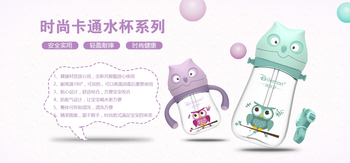  �Ϙ�(l��)��(m��ng)�r(sh��)�п�ͨˮ��