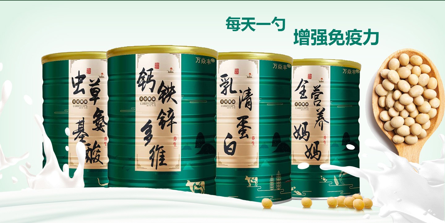  �f���S���׷�ϵ��