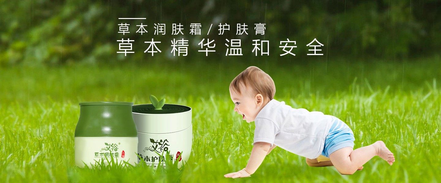  ��ԣ���w˪���o(h��)�w��