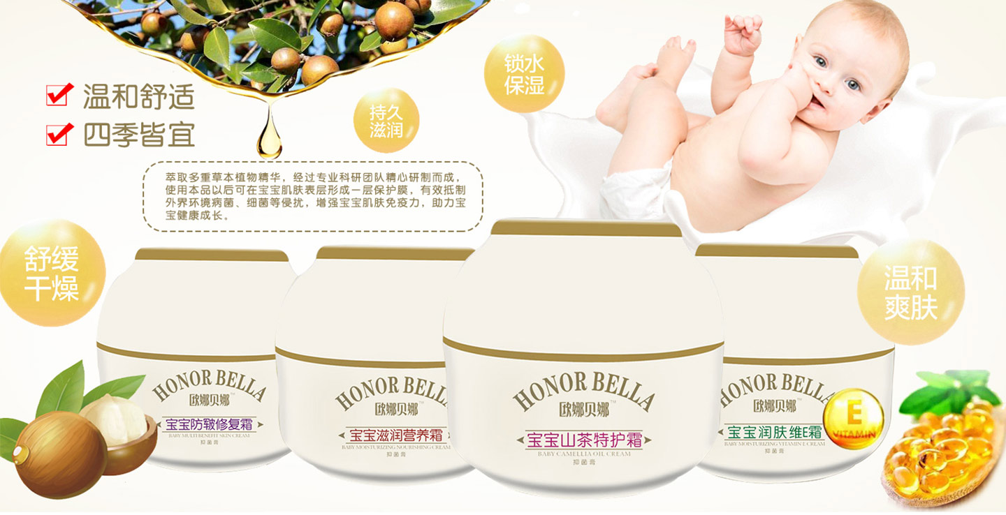  �W��ؐ��50g�o(h��)�w˪