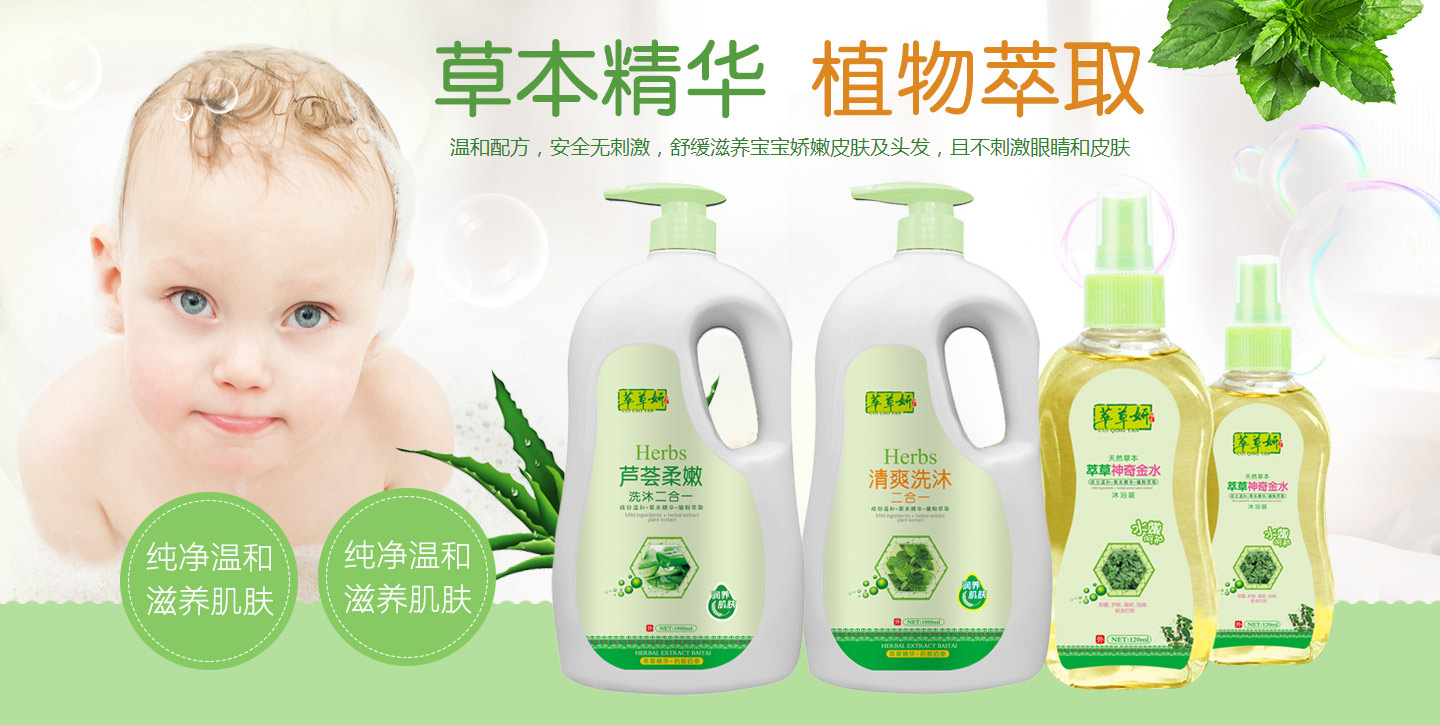  �Ͳ���ϴ�o(h��)��Ʒ