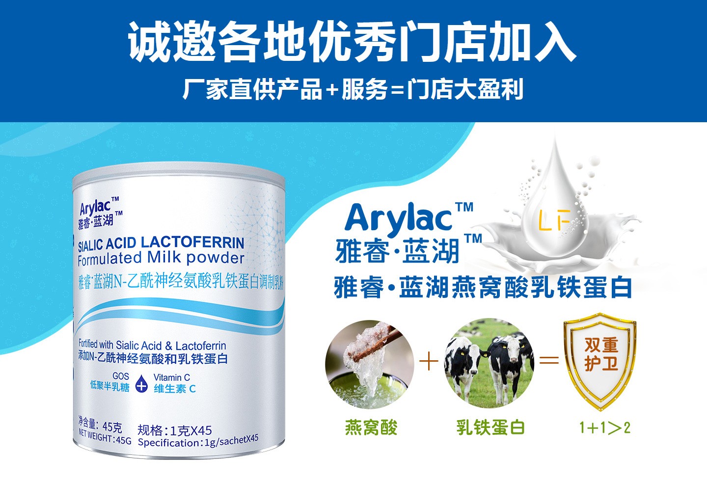 �������{(l��n)����C���F����