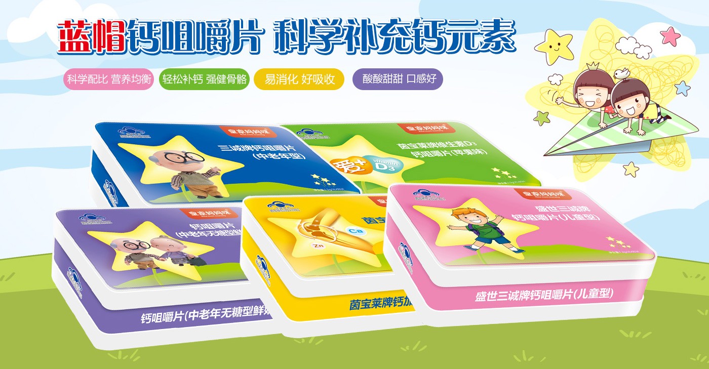  �ʼҋ������}�׽�Ƭϵ��