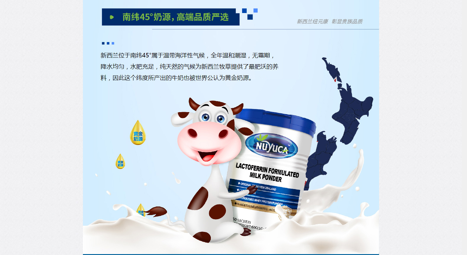  Nuyuca�~Ԫ��Ʒ�ƺ���