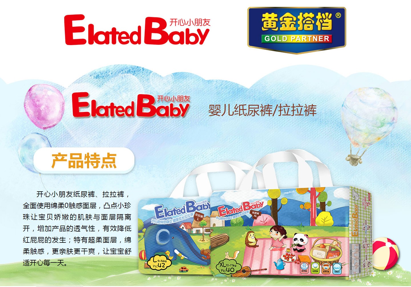 �_(k��i)��С���Ѽ���ѝ/����ѝ